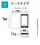 ラスタバナナ　Xperia 10 VII 薄型手帳サイドマグネットケース ネイビー×ブラウン 9230XP107BSMNVB