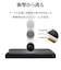 ラスタバナナ　AQUOS sense10 薄型手帳サイドマグネットケース ブラック×ブラウン 9243AS10BSMBKB