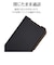 ラスタバナナ　AQUOS sense10 薄型手帳サイドマグネットケース ブラック×ブラウン 9243AS10BSMBKB