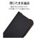 ラスタバナナ　AQUOS sense10 薄型手帳サイドマグネットケース ブラック×ブラウン 9243AS10BSMBKB