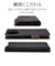 ラスタバナナ　AQUOS sense10 薄型手帳サイドマグネットケース ブラック×ブラウン 9243AS10BSMBKB