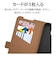 ラスタバナナ　AQUOS sense10 薄型手帳サイドマグネットケース ブラック×ブラウン 9243AS10BSMBKB