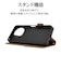 ラスタバナナ　AQUOS sense10 薄型手帳サイドマグネットケース ブラック×ブラウン 9243AS10BSMBKB