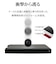 ラスタバナナ　AQUOS sense10 薄型手帳サイドマグネットケース ブラック×レッド 9244AS10BSMBKR