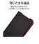 ラスタバナナ　AQUOS sense10 薄型手帳サイドマグネットケース ブラック×レッド 9244AS10BSMBKR