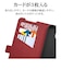 ラスタバナナ　AQUOS sense10 薄型手帳サイドマグネットケース ブラック×レッド 9244AS10BSMBKR