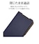 ラスタバナナ　AQUOS sense10 薄型手帳サイドマグネットケース ネイビー×ブラウン 9245AS10BSMNVB
