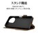 ラスタバナナ　AQUOS sense10 薄型手帳サイドマグネットケース ネイビー×ブラウン 9245AS10BSMNVB