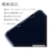 ラスタバナナ　AQUOS sense10 ゴリラガラスフィルム ブルーライトカット GGE5174AS10