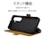 ラスタバナナ　Galaxy S26 薄型手帳サイドマグネットケース ネイビー×ブラウン 9298GS26BSMNVB