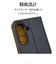 ラスタバナナ　Galaxy S26 薄型手帳サイドマグネットケース ネイビー×ブラウン 9298GS26BSMNVB