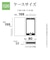 ラスタバナナ　Galaxy S26 薄型手帳サイドマグネットケース ネイビー×ブラウン 9298GS26BSMNVB