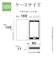 ラスタバナナ　Galaxy S26 薄型手帳サイドマグネットケース ネイビー×ブラウン 9298GS26BSMNVB