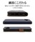 ラスタバナナ　Google Pixel 10a 薄型手帳ｻｲﾄﾞﾏｸﾞﾈｯﾄｹｰｽ ﾈｲﾋﾞｰﾌﾞﾗｳﾝ 9354P10ABSMNVB