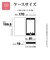 ラスタバナナ　Google Pixel 10a 薄型手帳ｻｲﾄﾞﾏｸﾞﾈｯﾄｹｰｽ ﾈｲﾋﾞｰﾌﾞﾗｳﾝ 9354P10ABSMNVB