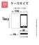 ラスタバナナ　Google Pixel 10a 薄型手帳ｻｲﾄﾞﾏｸﾞﾈｯﾄｹｰｽ ﾈｲﾋﾞｰﾌﾞﾗｳﾝ 9354P10ABSMNVB