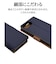 ラスタバナナ　iPhone 17e / 16e ケース 薄型手帳 サイドマグネット ネイビー×ブラウン 9430IP6EBSMNVB