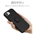 ラスタバナナ　iPhone 17e / 16e ケース TPUリング ブラック 9457IP6ETPRBK