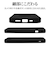 ラスタバナナ　iPhone 17e / 16e ケース TPUリング ブラック 9457IP6ETPRBK