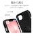 ラスタバナナ　iPhone 17e / 16e ケース TPUリング ブラック 9457IP6ETPRBK