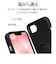 ラスタバナナ　iPhone 17e / 16e ケース TPUリング ブラック 9457IP6ETPRBK