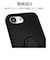 ラスタバナナ　iPhone 17e / 16e ケース TPUリング ブラック 9457IP6ETPRBK