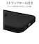 ラスタバナナ　iPhone 17e / 16e ケース TPUリング ブラック 9457IP6ETPRBK