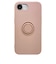 ラスタバナナ　iPhone 17e / 16e ケース TPUリング スモーキーピンク 9458IP6ETPRSPK