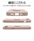 ラスタバナナ　iPhone 17e / 16e ケース TPUリング スモーキーピンク 9458IP6ETPRSPK