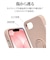 ラスタバナナ　iPhone 17e / 16e ケース TPUリング スモーキーピンク 9458IP6ETPRSPK