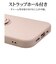 ラスタバナナ　iPhone 17e / 16e ケース TPUリング スモーキーピンク 9458IP6ETPRSPK