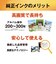 エプソン　純正プリンターインク タケトンボ L 45ml マゼンタ TAKML