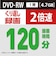 VERBATIMJAPAN　長期3年保証 録画用DVD-RW 20枚ﾊﾟｯｸ(PB) PB# VHW12NP20D1B