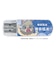 VERBATIMJAPAN　USBメモリ 嘴平伊之助 USBNINOSUKE16G