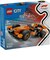 レゴジャパン　F1R McLaren ﾚｰｽｶｰとﾄﾞﾗｲﾊﾞｰ ●2501 60442