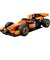 レゴジャパン　F1R McLaren ﾚｰｽｶｰとﾄﾞﾗｲﾊﾞｰ ●2501 60442