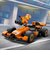 レゴジャパン　F1R McLaren ﾚｰｽｶｰとﾄﾞﾗｲﾊﾞｰ ●2501 60442