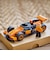 レゴジャパン　F1R McLaren ﾚｰｽｶｰとﾄﾞﾗｲﾊﾞｰ ●2501 60442
