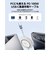 BASEUS　USB-C ⇔ USB-Cケーブル [充電 /転送 /リール～1.5m /PD100W /480Mbps] ムーンホワイト P1036450021301