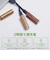 BATZONE　リチウムイオン充電池 単3形  Type-Cケーブル付  P2-LI2A-2220C-4 木目 P2-LI2A-2220C-4