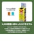 BATZONE　リチウムイオン充電池 単1形 Type-Cケーブル付  P2-LID-7400C-2 木目 P2-LID-7400C-2