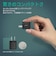 AUKEY　Omnia Mini 20W II ブラック PAB1SBK