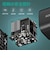AUKEY　Omnia Mini 20W II ブラック PAB1SBK