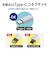 オズマ　PowerDelivery(PD)対応【USB-IF正規認証品】Type-C⇔Type-C通信･充電USBケーブル USB2.0 3A/60W対応 2.0m ホワイト CD3CS200W