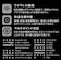 オズマ　片耳ヘッドセット USB充電ケーブル付 (マットブラック) BT16MK