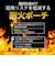 オズマ　耐火ガジェットポーチ Sサイズ カラビナ付 ブラック PHFP01SCBK