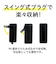 オズマ　Type-C ケーブル一体型AC充電器 2.1A ストロングケーブル(1.5m･ホワイト) ホワイト ACCST21MW