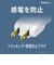パナソニック　ザ･タップX 4個口 ｢1.0m｣ WHA2514WKP