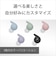 ソニー　LinkBuds OPEN用 エアーフィッティングサポーター アッシュグリーン HACL910SGQ