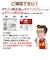 キヤノン　純正インクタンク プリンターインク シアン BCI301C